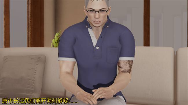 [3D]全彩lol本子之长腿巨乳俏人妻01