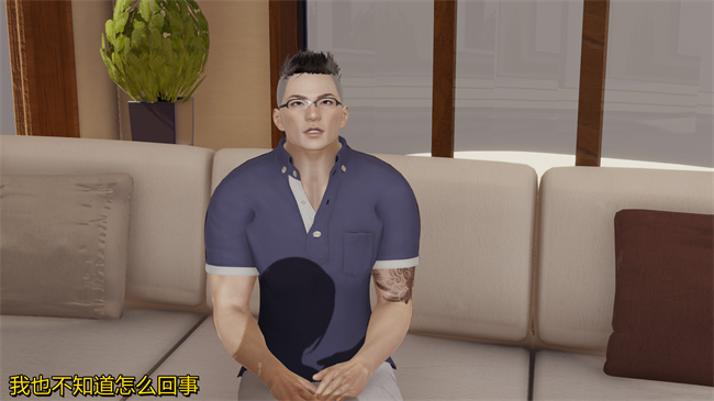 [3D]全彩lol本子之长腿巨乳俏人妻01