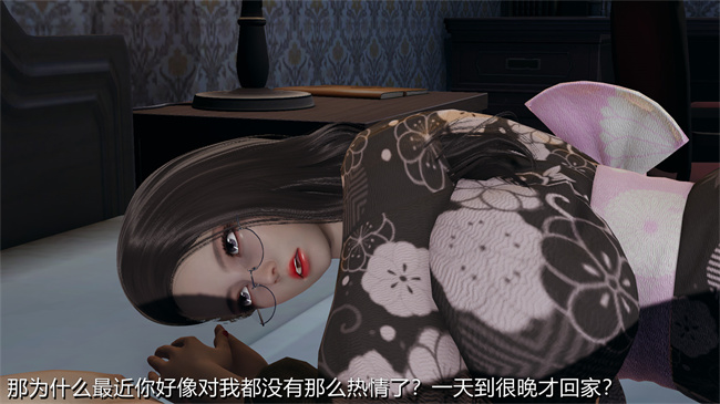 [3D]全彩lol本子之长腿巨乳俏人妻01