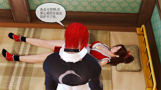 邪恶漫画之不知火舞 - 敗北性愛