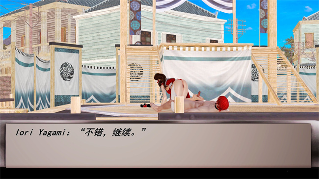 邪恶漫画之不知火舞 - 敗北性愛