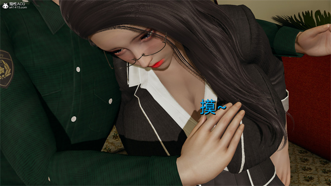 [3D]漫画之长腿巨乳俏人妻02