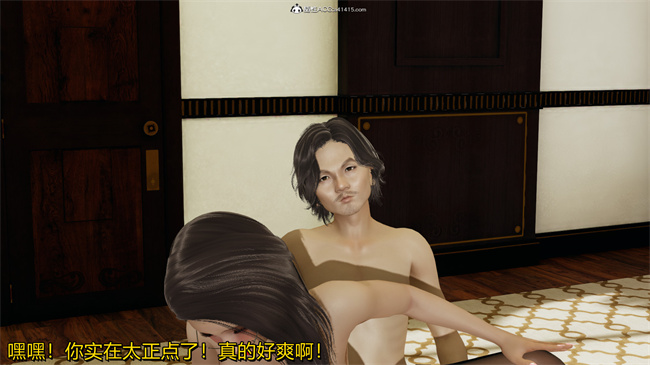 [3D]漫画之长腿巨乳俏人妻02