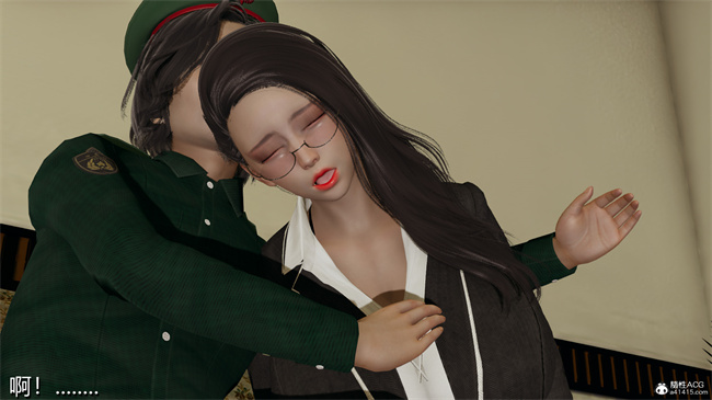 [3D]漫画之长腿巨乳俏人妻02