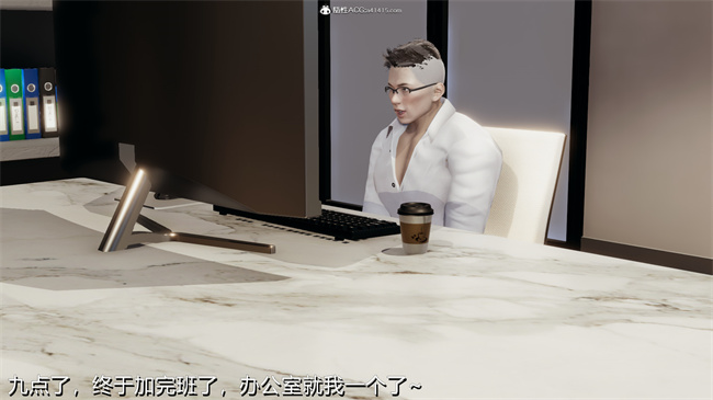 [3D]漫画之长腿巨乳俏人妻02