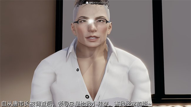 [3D]漫画之长腿巨乳俏人妻02