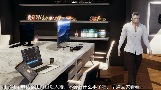 [3D]漫画之长腿巨乳俏人妻02