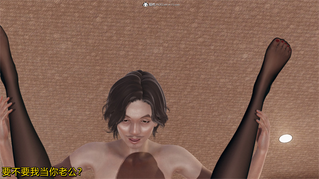 [3D]漫画之长腿巨乳俏人妻02