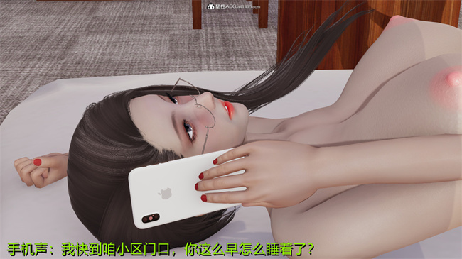 [3D]漫画之长腿巨乳俏人妻02