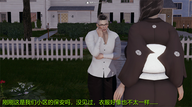 [3D]漫画之长腿巨乳俏人妻02