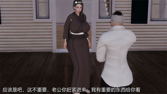 [3D]漫画之长腿巨乳俏人妻02