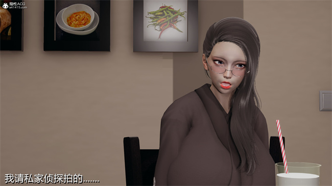 [3D]漫画之长腿巨乳俏人妻02