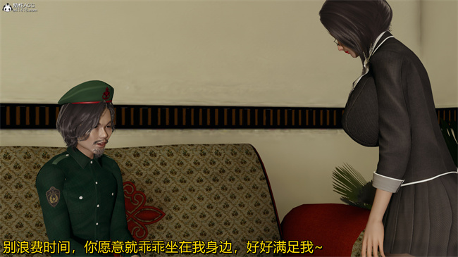 [3D]漫画之长腿巨乳俏人妻02