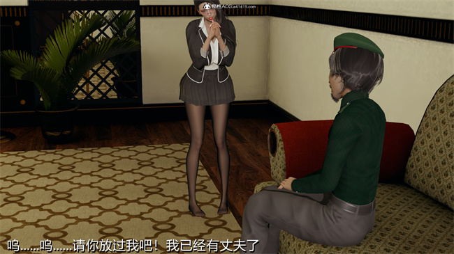 [3D]漫画之长腿巨乳俏人妻02