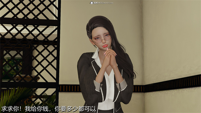 [3D]漫画之长腿巨乳俏人妻02