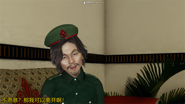 [3D]漫画之长腿巨乳俏人妻02