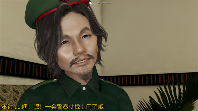 [3D]漫画之长腿巨乳俏人妻02