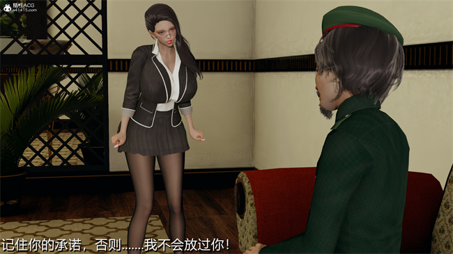 [3D]漫画之长腿巨乳俏人妻02