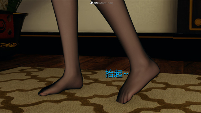 [3D]漫画之长腿巨乳俏人妻02