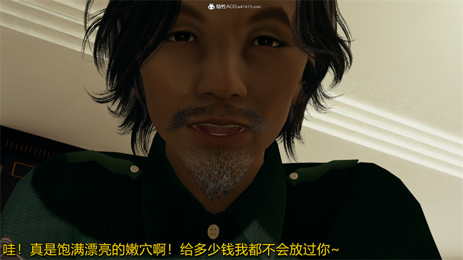 [3D]漫画之长腿巨乳俏人妻02