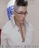 [3D]邪恶本子之长腿