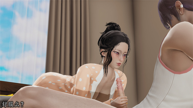 [3D]邪恶本子之长腿巨乳俏人妻03