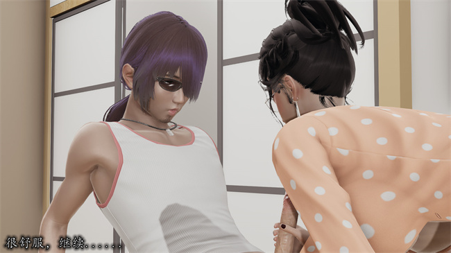 [3D]邪恶本子之长腿巨乳俏人妻03