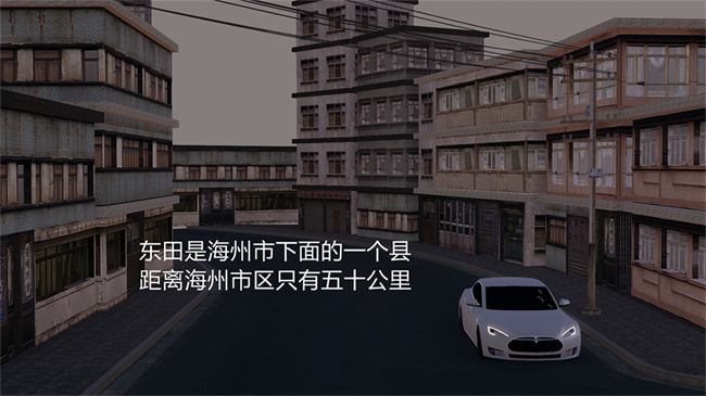 [3D]邪恶本子之长腿巨乳俏人妻03