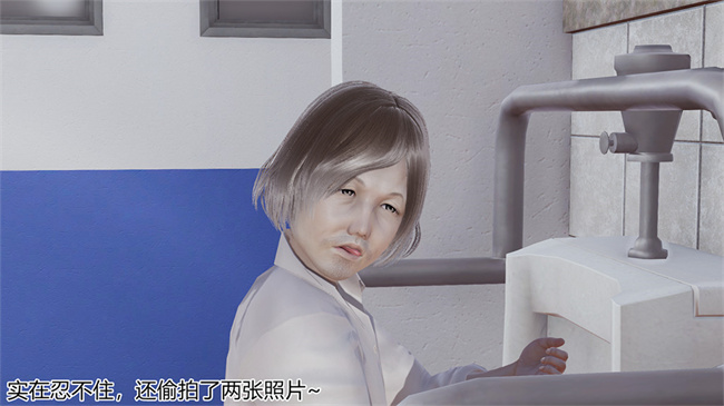 [3D]邪恶本子之长腿巨乳俏人妻03