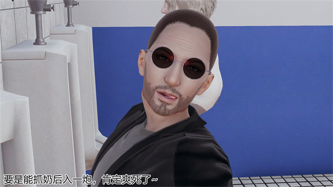 [3D]邪恶本子之长腿巨乳俏人妻03