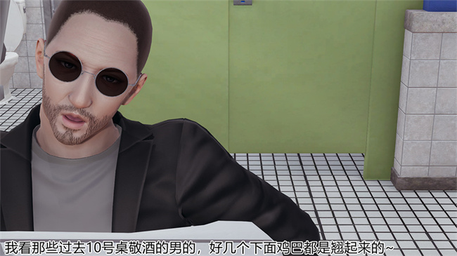 [3D]邪恶本子之长腿巨乳俏人妻03