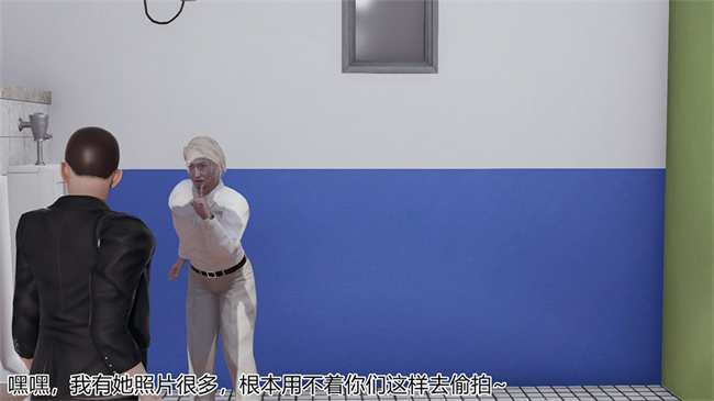 [3D]邪恶本子之长腿巨乳俏人妻03