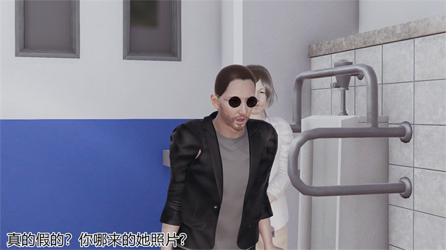 [3D]邪恶本子之长腿巨乳俏人妻03