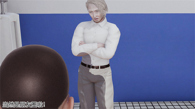 [3D]邪恶本子之长腿巨乳俏人妻03