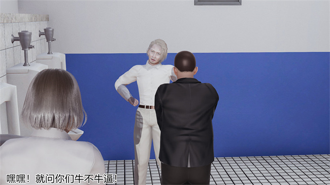 [3D]邪恶本子之长腿巨乳俏人妻03