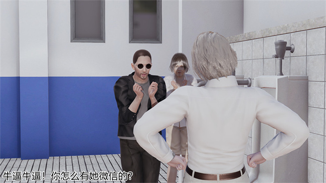 [3D]邪恶本子之长腿巨乳俏人妻03