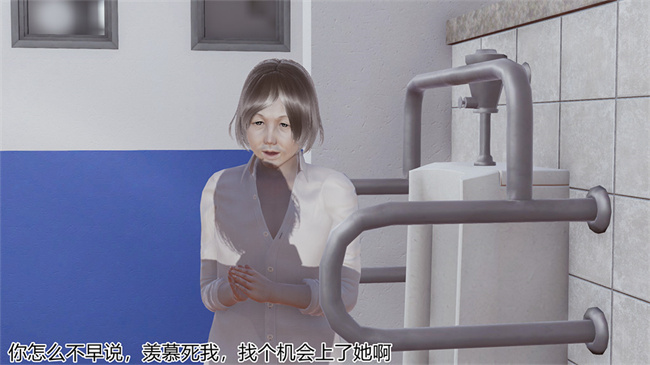 [3D]邪恶本子之长腿巨乳俏人妻03