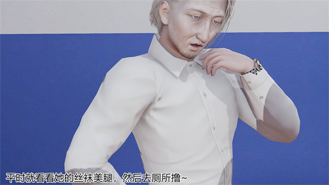 [3D]邪恶本子之长腿巨乳俏人妻03