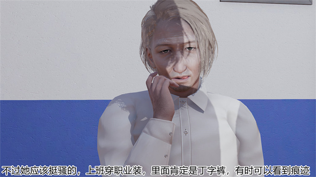 [3D]邪恶本子之长腿巨乳俏人妻03