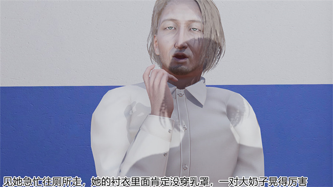 [3D]邪恶本子之长腿巨乳俏人妻03