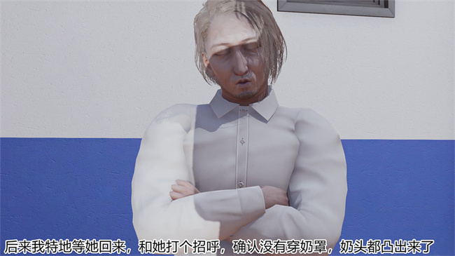 [3D]邪恶本子之长腿巨乳俏人妻03