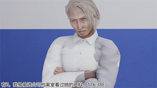 [3D]邪恶本子之长腿巨乳俏人妻03