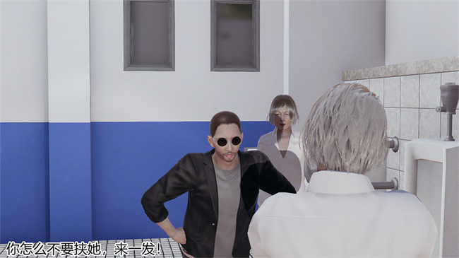 [3D]邪恶本子之长腿巨乳俏人妻03