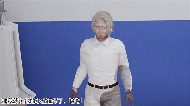 [3D]邪恶本子之长腿巨乳俏人妻03