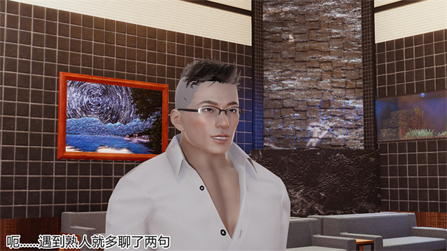 [3D]邪恶本子之长腿巨乳俏人妻03