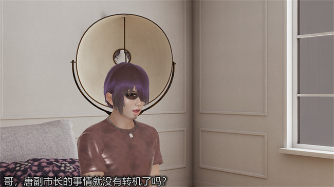 [3D]邪恶本子之长腿巨乳俏人妻03