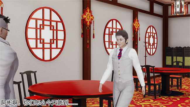 [3D]邪恶本子之长腿巨乳俏人妻03