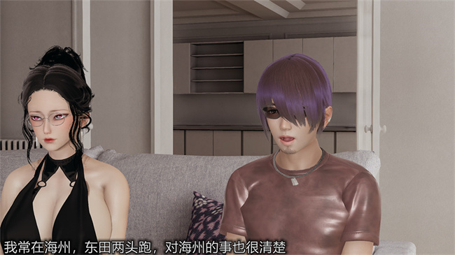 [3D]邪恶本子之长腿巨乳俏人妻03