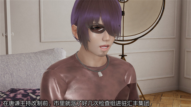 [3D]邪恶本子之长腿巨乳俏人妻03