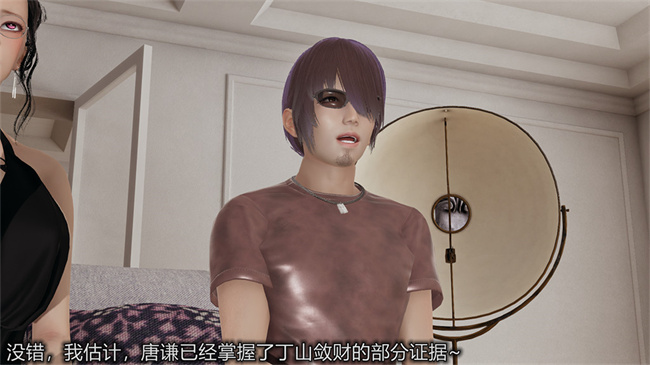 [3D]邪恶本子之长腿巨乳俏人妻03